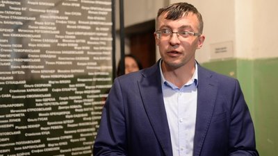 Центр досліджень визвольного руху оприлюднив документи з архіву УПА, який знайшли на Прикарпатті Центр досліджень визвольного руху оприлюднив документи з архіву УПА, який знайшли на Прикарпатті