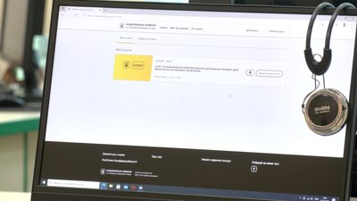 "Черга неймовірна": у Харкові почали тестувати на рівень володіння українською "Черга неймовірна": у Харкові почали тестувати на рівень володіння українською