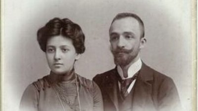 На Тернопільщині відкрили онлайн виставку до 150-річчя Станіслава Дністрянського