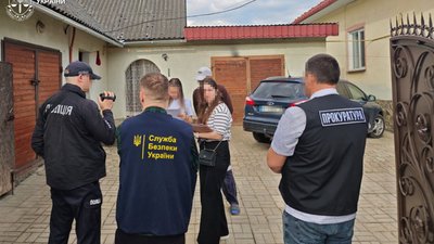 Затримання підозрюваної