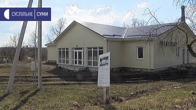 На Сумщині з 13 сільських амбулаторій не добудували шість: що буде з рештою На Сумщині з 13 сільських амбулаторій не добудували шість: що буде з рештою