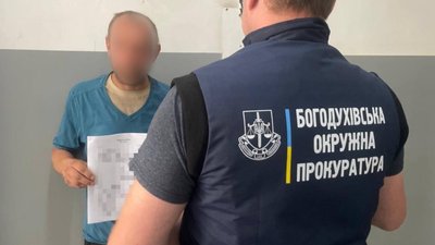 Вбивство, Лютівка, прикордоння Харківщини, кримінал, прокуратура