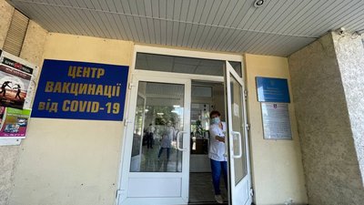 У Черкасах відкрився Центр вакцинації від COVID-19 У Черкасах відкрився Центр вакцинації від COVID-19