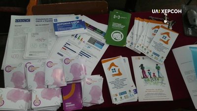 Про булінг, вибухівку та кримінальну відповідальність розказали херсонським підліткам