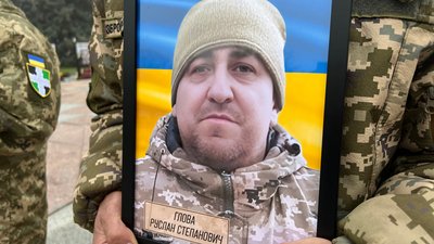 Портрет Руслана Глови