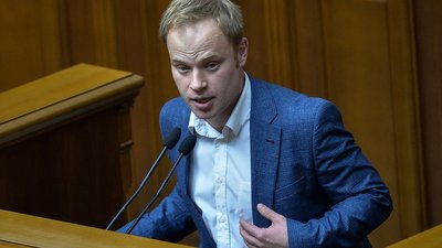 Церковні подарунки, колекція зброї та Tesla. Що задекларували новачки парламенту Церковні подарунки, колекція зброї та Tesla. Що задекларували новачки парламенту