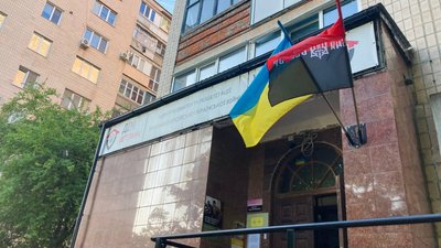 дім ветерана в тернополі
