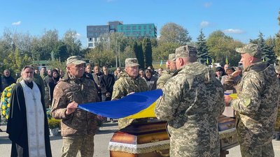 Похорон Андрія Бойка Похорон Андрія Бойка