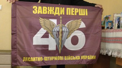 Заповідав побратимам заспівати "Довбуша" на могилі: історія бійця з Франківщини Валентина Слюсарчука Заповідав побратимам заспівати "Довбуша" на могилі: історія бійця з Франківщини Валентина Слюсарчука