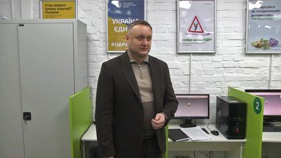 "Прозорий іспит": практику й теорію з водіння відтепер можна здати у двох сервісних центрах МВС на Волині "Прозорий іспит": практику й теорію з водіння відтепер можна здати у двох сервісних центрах МВС на Волині