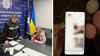 Суд у Черкасах
