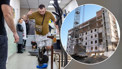 Реабілітація, ветерани, військові, лікування, будівництво, гроші