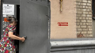 Укриття у Харкові