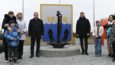Соцжитло для маріупольців