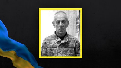 Загинув боєць ЗСУ з Волині Дмитро Глущук Загинув боєць ЗСУ з Волині Дмитро Глущук
