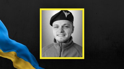 Микола Олива Микола Олива