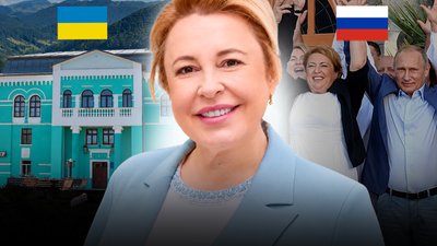 Яніна Павленко