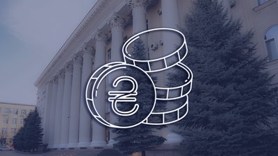 Квартальний план перевиконали. У Кропивницькому розповіли про надходження до міського бюджету