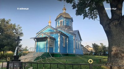 Ще одна громада на Рівненщині проголосувала за перехід в лоно ПЦУ (ФОТО)