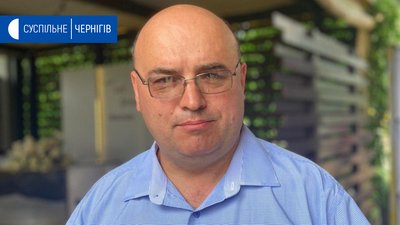 «Партія мерів» Чернігівщини: як пройшла обласна конференція «Рідного дому» «Партія мерів» Чернігівщини: як пройшла обласна конференція «Рідного дому»