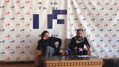 Франківський драмтеатр готує прем'єру трагедії "Едіп" Франківський драмтеатр готує прем'єру трагедії "Едіп"