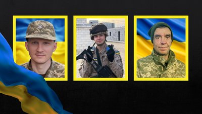 Андрій Музика, Олександр Максимюк, Олександр Мазепа