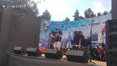 фестиваль на підтримку ЗСУ фестиваль на підтримку ЗСУ