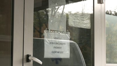 За добу на Харківщині коронавірус виявили у 556 жителів регіону