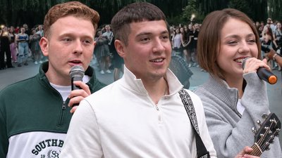 Історія гурту «ЧіньЧопа»