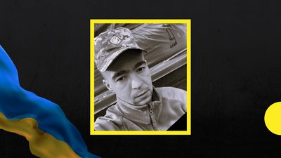 Михайло Попович, загинув, Берегівський район