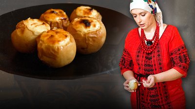 Запечені яблука