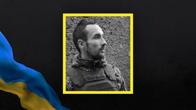 Волинь загиблі Волинь загиблі