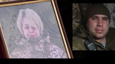 Інна Дерусова і Віктор Оцерклевич. Двом загиблим на війні криворіжцям присвоїли звання "Почесний громадянин міста"