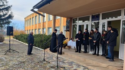 Відкриття дошки