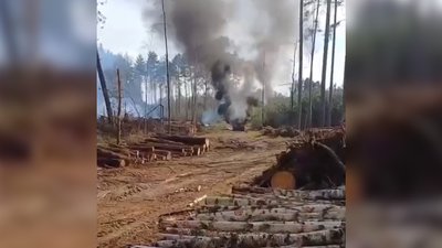 Трактор лісівників на Чернігівщині атакував російський дрон 