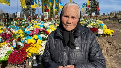 Бабуся військового Бабуся військового