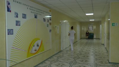 Приміщення міського пологового будинку Приміщення міського пологового будинку