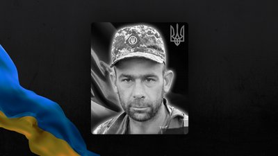 Володимир Балук