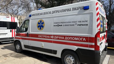 Миколаївські лікарні отримали обладнання для реанімації передчасно народжених малюків Миколаївські лікарні отримали обладнання для реанімації передчасно народжених малюків