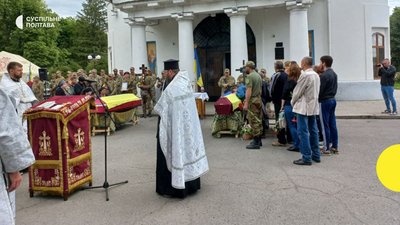 У Полтаві прощаються із двома загиблими на війні У Полтаві прощаються із двома загиблими на війні