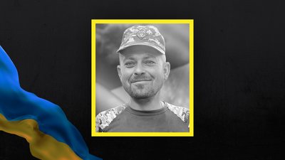 Загинув волинянин Михайло Мітура