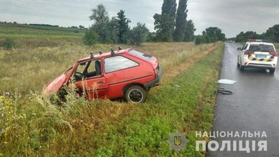 На Полтавщині сталася аварія: травмувалися двоє людей