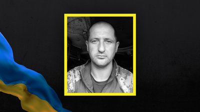 Загинув боєць ЗСУ з Волині Сергій Сидорук Загинув боєць ЗСУ з Волині Сергій Сидорук
