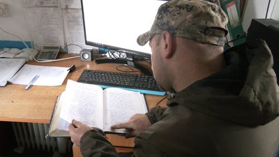 "Риба загинула не з вини станції". Коментар представника Золотолипської ГЕС "Риба загинула не з вини станції". Коментар представника Золотолипської ГЕС