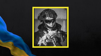 У Кременчуці на Полтавщині попрощаються із Артемом Березняком та Сергієм Лозенком У Кременчуці на Полтавщині попрощаються із Артемом Березняком та Сергієм Лозенком