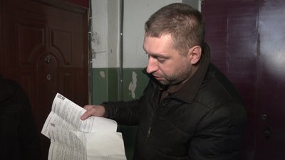 Миколаївці отримали платіжки за послуги з теплопостачання за новими тарифами Миколаївці отримали платіжки за послуги з теплопостачання за новими тарифами
