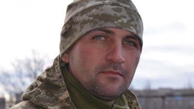 Дмитро Бухало