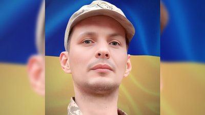 Полеглий військовий Дмитро Смірнов з Буковини