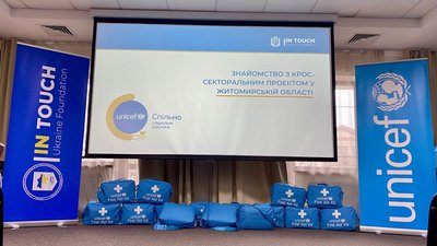 На Житомирщині організували навчання для мобільних бригад соціально-психологічної допомоги На Житомирщині організували навчання для мобільних бригад соціально-психологічної допомоги