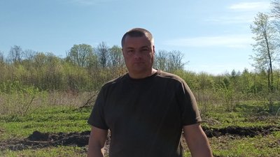 Вадим Читкайло Вадим Читкайло